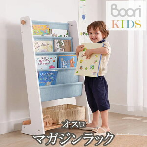yBoori KIDSzu[ LbYIX }KWbNؐ J^OX^h ubNbN G{yNEW202306z