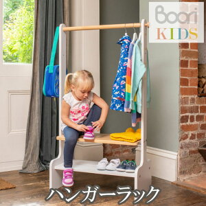 yBoori KIDSzu[ LbYnK[bN eBfBؐ ǂ   Cu ʔyNEW202306z