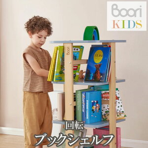 yBoori KIDSzu[ LbY] ubNVFt eBfBLbY q ؐ [^[ bN {IyNEW202306z