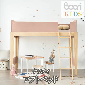yBoori KIDSzu[ LbYtgxbhibeBKi VOxbh qǂxbhyNEW202305z