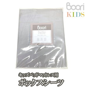 yBoori KIDSzu[ LbYLbYxbh}bgXp {bNXV[cqǂyNEW202305z