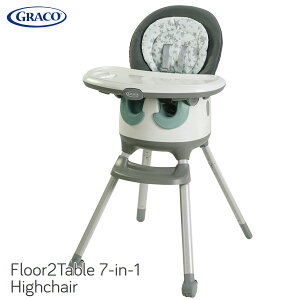 yGRACOznC`FA7 in 1 nC`FA tAc[e[uFloor2Table 7-in-1 HighchairyViXגzyNEW201906z