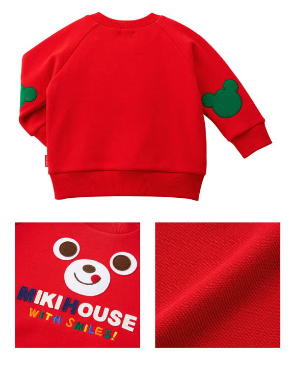 楽天市場】在庫限り！【MIKIHOUSE】ミキハウス顔ドントレーナーサイズ 