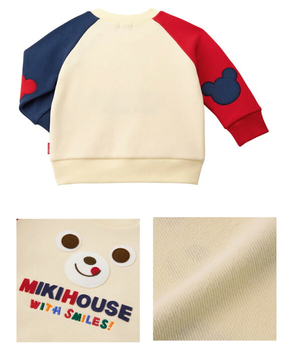 楽天市場】在庫限り！【MIKIHOUSE】ミキハウス顔ドントレーナーサイズ 