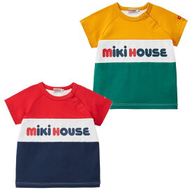 プライスダウン♪【MIKIHOUSE】ミキハウスロゴ半袖Tシャツ【NEW202301】