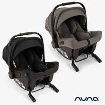 楽天市場】nuna pipa liteの通販