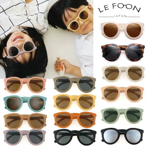 LbỸTOX@0΁`4΁yLE FOON | tH[z@O΍ɁI납̃PAŔ\hɁIMorandi baby sunglasses iBY506jyNEW202501z