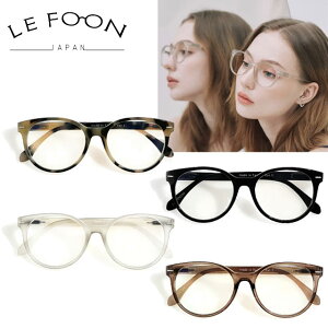 u[CgJbg / PCKlyLE FOON | tH[zCat eye PC iAB307jyNEW202505z