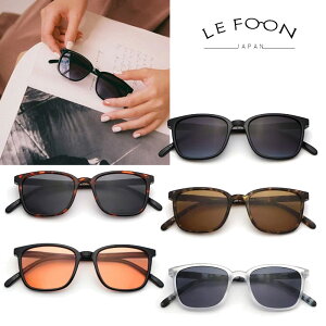 ��l�T���O���X�yLE FOON | ���t�H�[���zWellington adult sunglasses �iAS801�jAdlut/�A�_���g�@���O���΍�ɁI������\�h�ɁI�yNEW202501�z