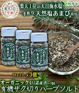  ܂ UN؂n[u\g {ge 3 55g Y V VC R { KƐ키XTT@yyc