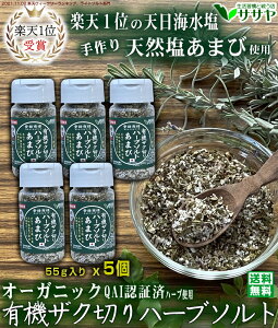  ܂ UN؂n[u\g {ge 55g 5 Y V VC { KƐ키XTT@@yyc