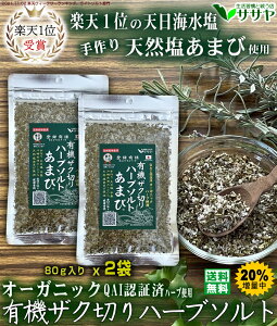 80g 2 n[u\g 20%ʒ ܂ Y C { KƐ키XTT@ yys