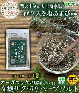 n[u\g  ܂ 20%ʒ 34g 1 Y V VC R { KƐ키XTT@ yys