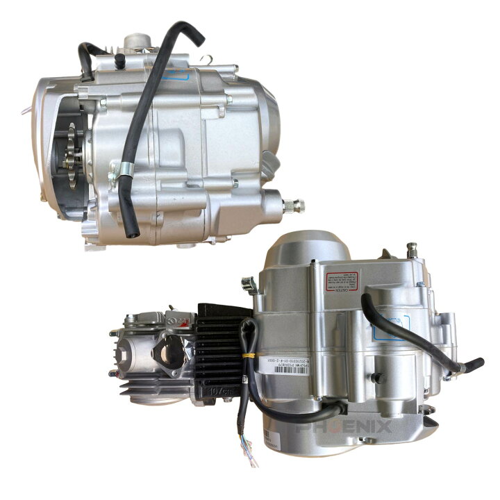 楽天市場】エンジン LIFAN 110cc ノークラッチ 遠心クラッチ 4速 SET 