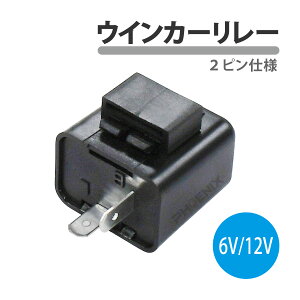 ECJ[[ LED 2s DC 6V 12V nCth~ oCN }WFXeB gCN L[