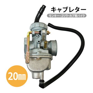 Lu^[ PC20 PZ20 L[ S ATV DAX Ju 