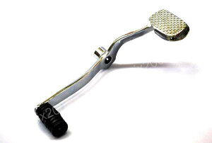 V[\[y_ 225mm ^ GW z_ HONDA