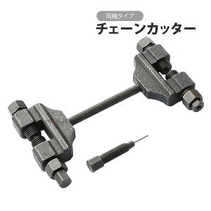 `F[Jb^[ ] ^ oCN  |PoC uCJ[ c[ eiX H C