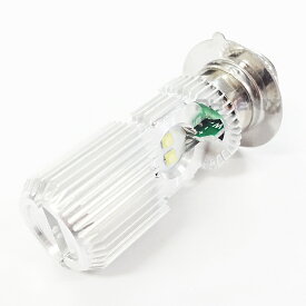 ヘッドライト LED PH7 T19L P15D 直流専用 12V バルブ Hi/Lo切替 白色発光 8w 5700k-6200k バイク