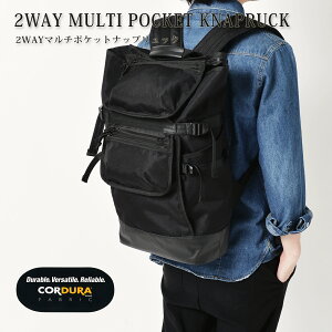 ナップサック おしゃれ レディースの通販 価格比較 価格 Com