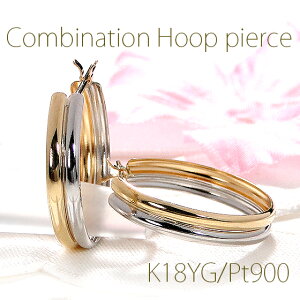 K18YG/Pt900 2A p t[v sAX y20mmzyzyiۏ؏zy萔z2F v`i S[h 18 18K  CG[S[h WG[ ANZT[ v[g l