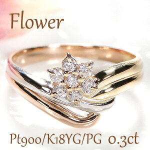 Pt900/K18YG/PGy0.3ctzt[ _Ch Oyzyiۏ؏zy萔zfB[X w lC  18 v`i 18k av[g S[h  t
