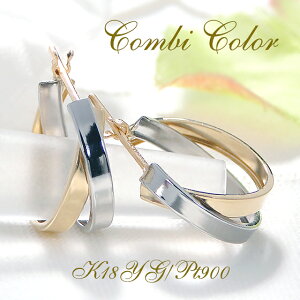 Pt900/K18YG RrJ[ Xy[X2At[vsAXyzyiۏ؏zy萔zv`i 18 S[h S[hsAX pa  nsAX WG[ ANZT[ 