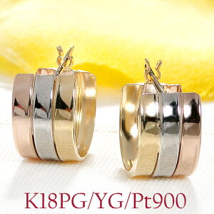 K18YG/PG/Pt900 p 3At[vsAXyzyiۏ؏zy萔zv`i 18 S[h S[hsAX pa gjeB  nsAX WG[ ANZT[