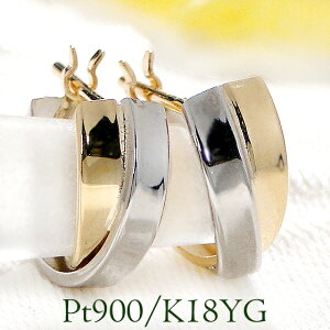 Pt900/K18YG NX 2At[vsAXyzyiۏ؏zy萔zv`i 18 S[h S[hsAX pa XNG[ O[u XNGA  nsAX WG