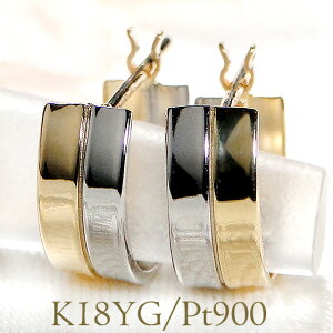 K18YG/Pt900 XpC 2At[vsAXyzyiۏ؏zy萔zv`i 18 S[h S[hsAX pa gjeB  nsAX WG[ ANZT[