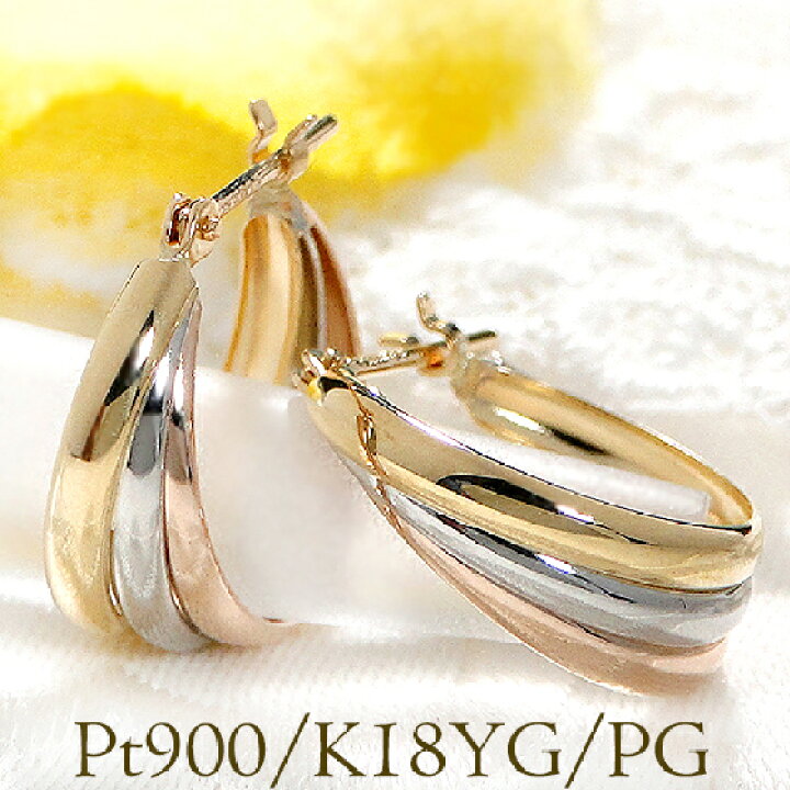 楽天市場】K18YG/PG/Pt900 トリニティ スライド 3連 フープピアス 