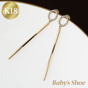 K18 X^bgsAX XeBbNsAX ho[ _ChsAX 18K 18 S[hyzyiۏ؏zy萔zhsAX S[hsAX sAX 킢 