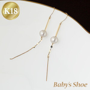 K18 p[ tbNsAX 18K 18 S[hyzyiۏ؏zy萔zp[sAX hsAX S[hsAX sAX 킢 v[g a iۏ؏ 