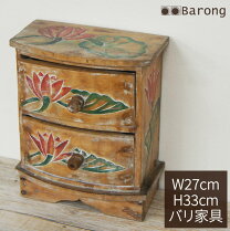 楽天市場】小引き出し アジアンの通販