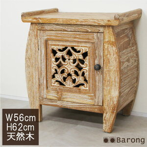 �`�[�N �A���e�B�[�N�� �L���r�l�b�g ��56cm ����62cm �z���C�g�E�H�b�V�� �V�R�� / �o���Ƌ� �`�F�X�g �d�b�� �t�@�N�X�� ���r���O���[ �؍� ���[�Ƌ� �� �z���C�g �x�[�W���A�W�A���C���e��