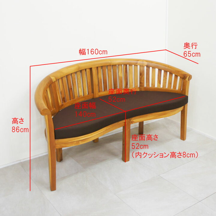 楽天市場】【送料無料！】アジアン家具 チークソファテーブル2点セット 