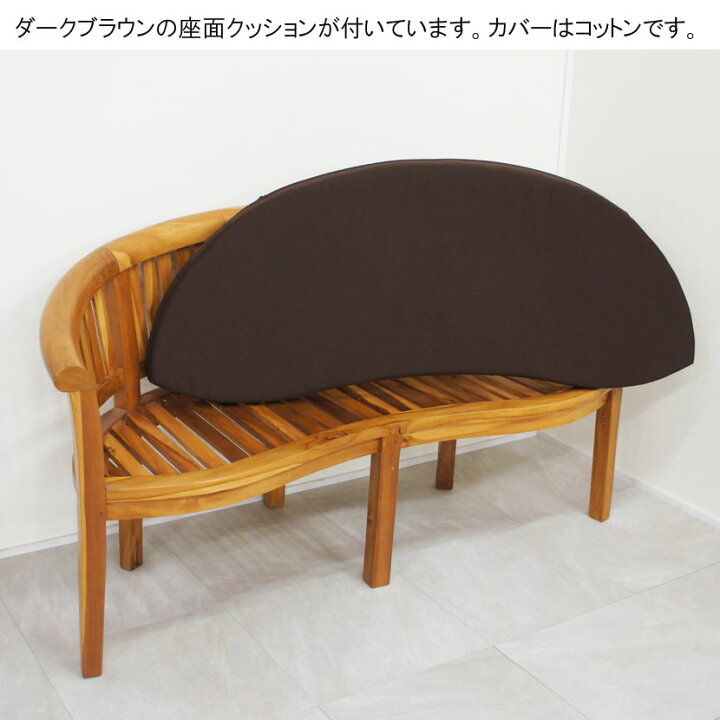 楽天市場】【送料無料！】アジアン家具 チークソファテーブル2点セット 