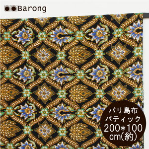 yzooeBbNE200*100cmEBK-011-17 / AWAz oz X Jo[ e[uNX Rbg AWAt@ubN AWAn n z AWAG oG AWA