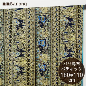 yzooeBbN 180*110cm BK-011-20 / AWAz oz X Jo[ e[uNX Rbg AWAt@ubN AWAn n z AWAG oG AWAC