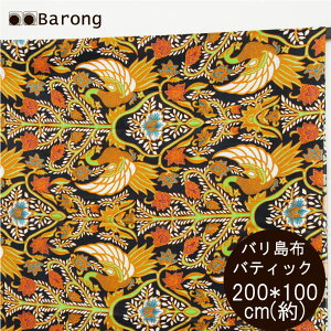 yzooeBbNE200*100cmEBK-011-34 / AWAz oz X Jo[ e[uNX Rbg AWAt@ubN AWAn n z AWAG oG AWA