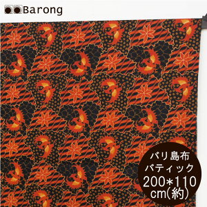 yzooeBbNE200*110cmEBK-011-37 / AWAz oz X Jo[ e[uNX Rbg AWAt@ubN AWAn n z AWAG oG AWA