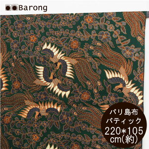 yzooeBbNE220*105cmEBK-011-41 / AWAz oz X Jo[ e[uNX Rbg AWAt@ubN AWAn n z AWAG oG AWA