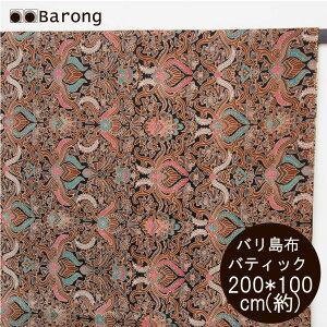 yzooeBbNE200*100cmEBK-011-44 / AWAz oz X Jo[ e[uNX Rbg AWAt@ubN AWAn n z AWAG oG AWA