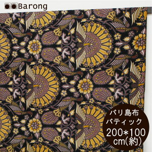 yzooeBbN 200*100cmEBK-011-51 / AWAz oz X Jo[ e[uNX Rbg AWAt@ubN AWAn n z AWAG oG AWAC