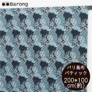 yzooeBbNE200*100cmEBK-011-56 / AWAz oz X Jo[ e[uNX Rbg AWAt@ubN AWAn n z AWAG oG AWA