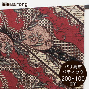 yzooeBbNE200*100cmEBK-011-58 / AWAz oz X Jo[ e[uNX Rbg AWAt@ubN AWAn n z AWAG oG AWA