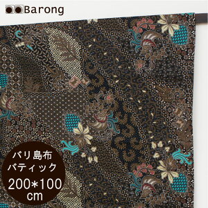 yzooeBbNE200*100cmEBK-011-61 / AWAz oz X Jo[ e[uNX Rbg AWAt@ubN AWAn n z AWAG oG AWA