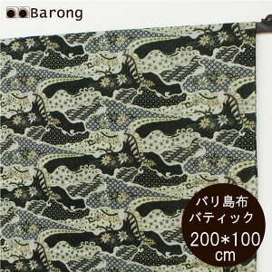 yzooeBbNE200*100cmEBK-011-63 / AWAz oz X Jo[ e[uNX Rbg AWAt@ubN AWAn n z AWAG oG AWA