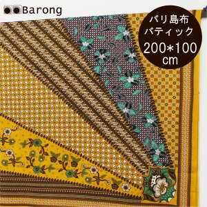 yzooeBbNE200*100cmEBK-011-65 / AWAz oz X Jo[ e[uNX Rbg AWAt@ubN AWAn n z AWAG oG AWA