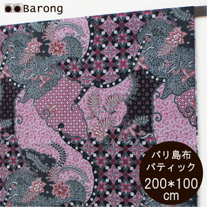 yzooeBbNE200*100cmEBK-011-66 / AWAz oz X Jo[ e[uNX Rbg AWAt@ubN AWAn n z AWAG oG AWA